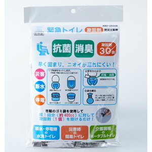 X}CLbY ً}gCÌō܂̂ X}C@ABO-2930N