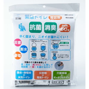 X}CLbY ً}gCÌō܂̂ X}C@ABO-2950N