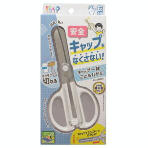 Nc Lbv̂ǂnT~@zCg SS122WH