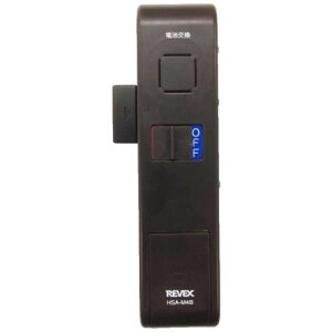 [xbNX hAE`C uE HSA-M4B