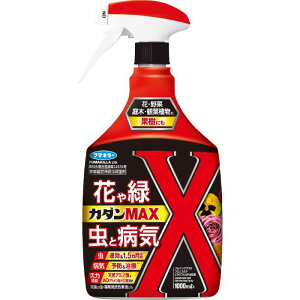t}L[ J_MAX 1000ml