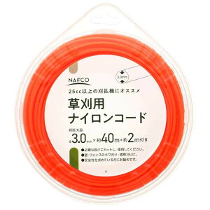 yyVX[p[SALEzitR iCR[hی^ 3.0mm×40+2my2025/12/4 20:00 - 2025/12/11 01:59z