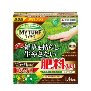 ZFw| }C^[tVoj[hO[ 1.4Kg