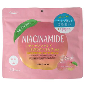 Oaʏ iCAVA~hV[g}XN 30