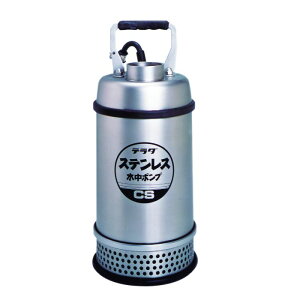 ���c�|���v �����|���v CS-400TL�@50Hz