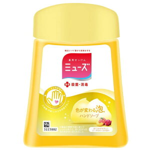 MUSE ~[Y nh\[v m[^b` t s[`[Y 250ml fBXyT[p l