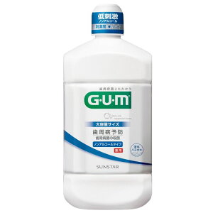 TX^[ GUM f^X mAR[^Cv 1300ml 2.6{TCY