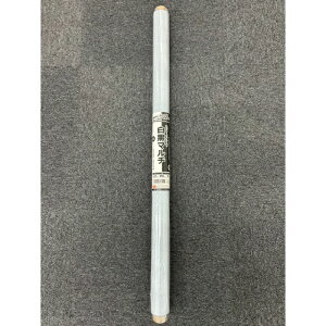 }`Z^[C 0.025x95cmx50m