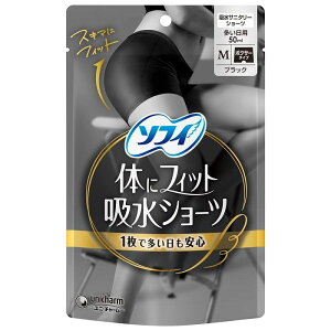 jE`[ \tB ̂ɃtBbgzV[c M 1