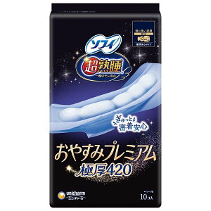 jE`[ \tB n₷݃v~A Ɍ420 ɑp 10 H 42cm