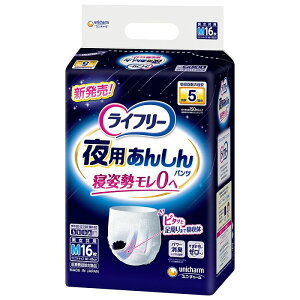 jE`[ Ct[ p񂵂pc M M 16 5񕪁i750mljz lpނ