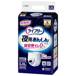 jE`[ Ct[ p񂵂pc L L 14 5񕪁i750mljz lpނ