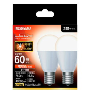 ACXI[} LEDd E17 S 60` dF 2Zbg LDA6L-G-E17/W-6T102P