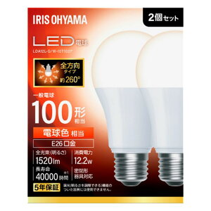 ACXI[} LEDd E26 S 100` dF 2Zbg LDA12L-G/W-10T102P