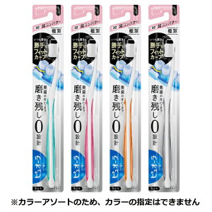 ԉ sI[nuV@ RpNg@ӂ@1{