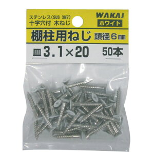 Y Ip˂@zCg@3.1×20mm@ܓ TBW020F