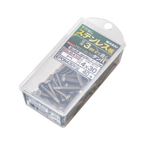 ���Y�� �v���~�A���_���o�@�n�[�t�o�����[�p�b�N�@�Ȃד��@4×30mm PDN430V