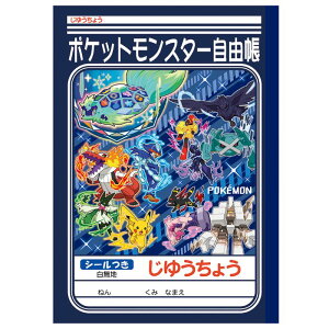 䂤傤@|PbgX^[@A 87729014