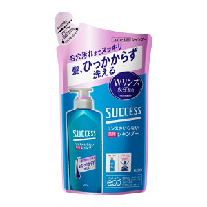 花王 サクセスリンスのいらない薬用シャンプースムースウォッシュ詰替 320ML