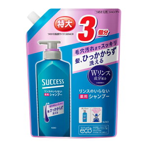 TNZX X̂ȂpVv[ X[XEHbV^Cv 960ml lߑւp