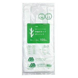 itR 񂰃^Cv |obN(oCI25̃W) {TCYNo30 {TCYNo12