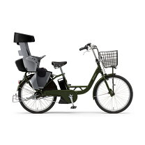 楽天市場】ヤマハ電動自転車 24インチの通販