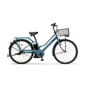 YAMAHA（ヤマハ）　PAS RIN 26　パウダーブルー