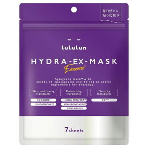  Hydra EX}XN 7