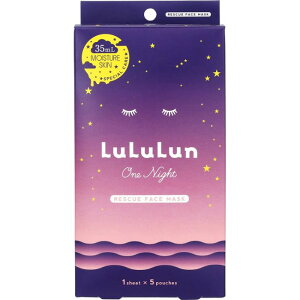  iCgXL[ ێ 1i35mlj×5