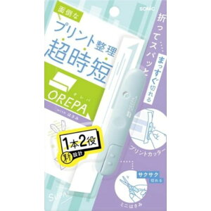 \jbN Ip@with͂݁@Cgu[@vgJb^[ƃ~j͂ SP-1216-LB