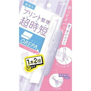 \jbN Ip@with͂݁@oCIbg@vgJb^[ƃ~j͂ SP-1216-V