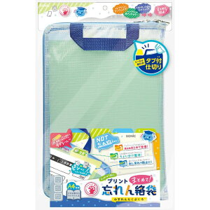 SONIC vg܂Ƃ߂ĖY񗍑 A4 u[ GS-5546-B