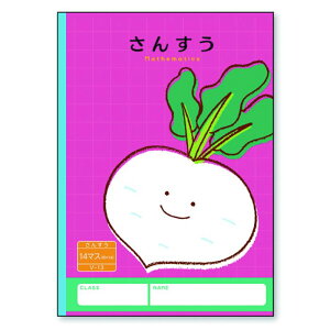 V{J_[ n[j[wK񂷂 14}X V-13