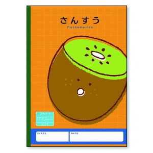 V{J_[ n[j[wK񂷂 17}X V-14