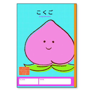 V{J_[ n[j[wK 12}X V-16