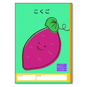 V{J_[ n[j[wK 18}X V-18