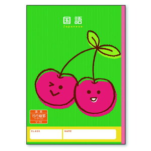 V{J_[ n[j[wK 15s V-10