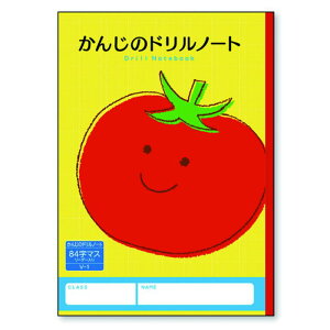 V{J_[ n[j[wK񂶂̃hm[g 84}X V-1