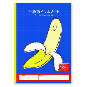 V{J_[ n[j[wKvZ̃hm[g 5mm V-5