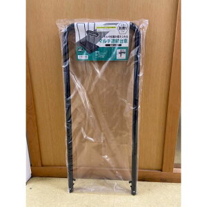 yyVX[p[SALEz }`ԗpnh NTCH-BKy2025/12/4 20:00 - 2025/12/11 01:59z