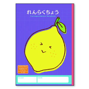 V{J_[ n[j[wK炭傤 10s V-23