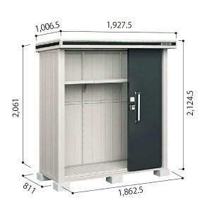 ヨド物置エルモLMD-1808【本体のみ】間口1927.5mm●おしゃれでサビに強い物置/(CB)カシミヤベージュ