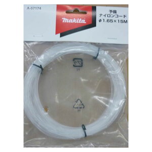 yyVX[p[SALEz}L^ iCR[h 1.65-15m A-57174y2025/12/4 20:00 - 2025/12/11 01:59z