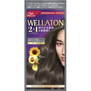 Wella EGg[2+1 N[^Cv 8CG 薾邢NX^O[W