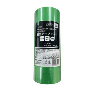 yyVX[p[SALEzHighGrade{e[v@O[ 50mm×25m@5Py2025/12/4 20:00 - 2025/12/11 01:59z