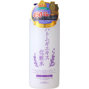 v`i[x ngMϐ 1000ml