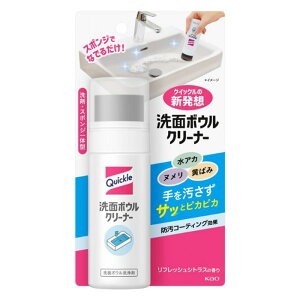 ԉ NCbN ʃ{EN[i[ { 100ml