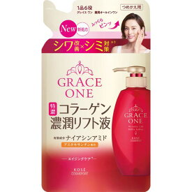 コーセーコスメ グレイスワン 薬用リンクル リフト液 詰替 200ml 1品6役のオールインワン保湿液