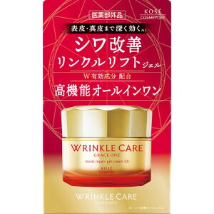 R[Z[RX OCX NPA CXgyA WFN[ EX 100g @\I[CWFN[