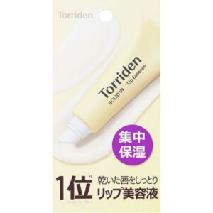 Torriden \bhC Z~h bvGbZX 11ml bvet
